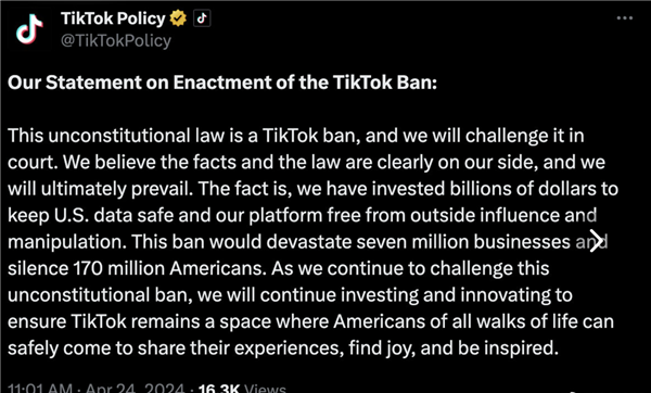 踐踏1.7億美國(guó)人言論自由！TikTok CEO：我們不會(huì)離開(kāi)