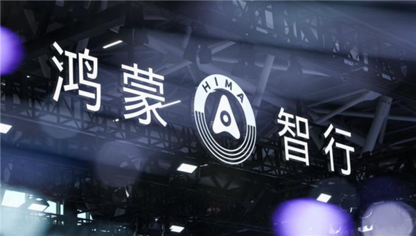 問(wèn)界M7高速事故 3人遇難：我想罵這些無(wú)良的營(yíng)銷(xiāo)號(hào)