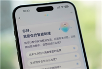 支付寶上了一個(gè)超好用的AI：支持掛號(hào)訂票點(diǎn)外賣等30多項(xiàng)辦事服務(wù)