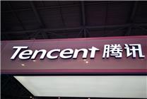 2024年度全球Top50發(fā)行商公布：中國包攬前二