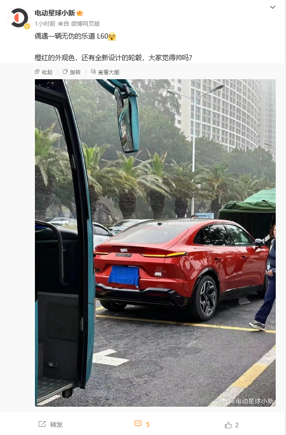 比Model Y更強(qiáng)！蔚來樂道首車無偽諜照曝光：三季度上市