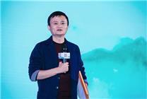 馬云內(nèi)部發(fā)長文：時(shí)代變了 我們必須跟上時(shí)代