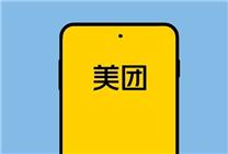 美團(tuán)王興宣布新設(shè)“核心本地商業(yè)”板塊！王莆中掛帥直面競(jìng)爭(zhēng)