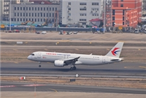 國(guó)產(chǎn)大飛機(jī)新里程碑！C919將于6月1日開(kāi)啟首次境外商業(yè)飛行
