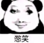 妹子的上半身去哪了！只有大腿在推桌子：過于賽博朋克了