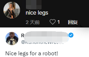 妹子的上半身去哪了！只有大腿在推桌子：過于賽博朋克了