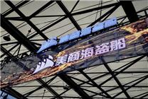 美商海盜船推出RS MAX系列高性能風(fēng)扇：30mm厚度、120/140mm規(guī)格可選