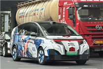 因?yàn)镸EGA：李想親自砍掉了理想今年所有的電車