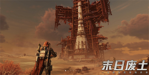 網(wǎng)易《破碎之地》開啟計費刪檔測試