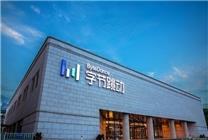比行業(yè)低99%！字節(jié)跳動(dòng)豆包大模型價(jià)格清單公布：25元起