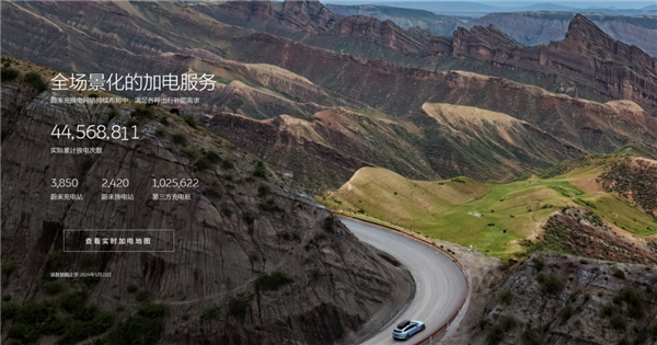 因為MEGA：李想親自砍掉了理想今年所有的電車