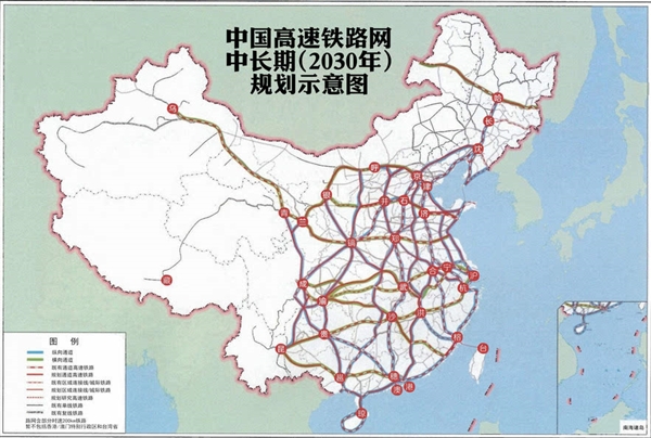至少4條線今年開通！“八縱八橫”高鐵網(wǎng)加密成型