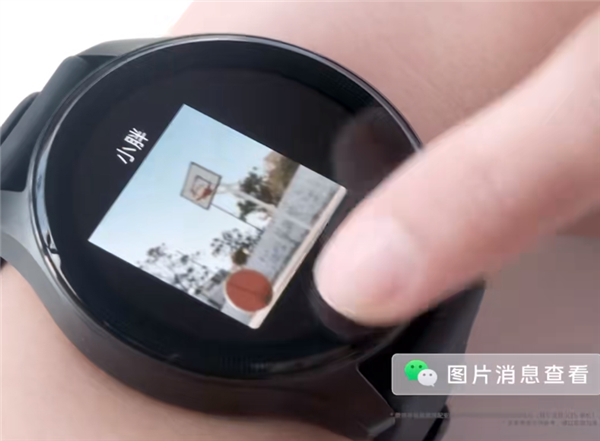 回消息不用掏手機(jī)！華為WATCH FIT 3正適配微信消息回復(fù)功能