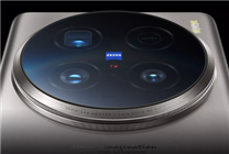 能打電話的專業(yè)相機(jī)！vivo X100 Ultra開售：6499元起