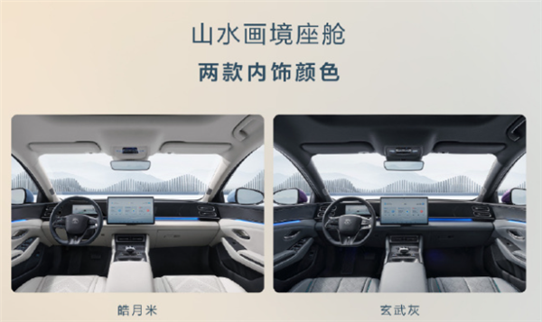 100公里只要2.9升油！9.98萬的比亞迪秦L讓車企老板們睡不著了