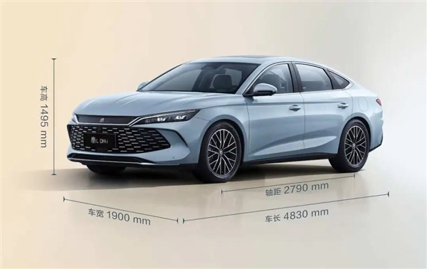 秦L、海豹06DM-i同價(jià)！比亞迪又扔一對(duì)王炸：油耗2.9L、9.98萬起