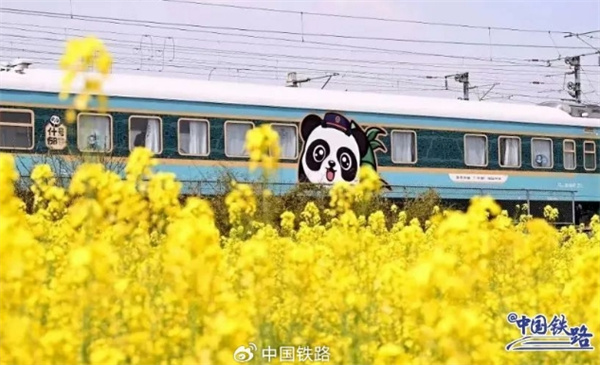 中國(guó)鐵路 6 月 15 日起實(shí)行新的列車(chē)運(yùn)行圖