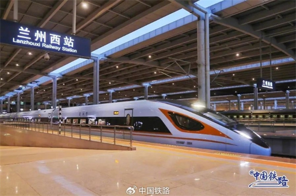 中國(guó)鐵路 6 月 15 日起實(shí)行新的列車(chē)運(yùn)行圖