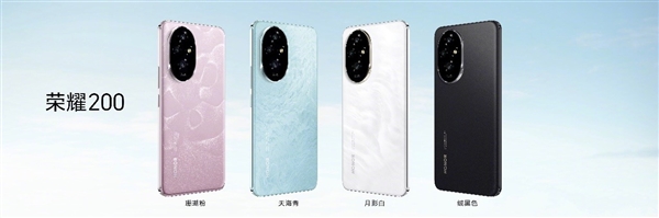 好的人像大師！榮耀200系列將百年人像美學(xué)與AI融合