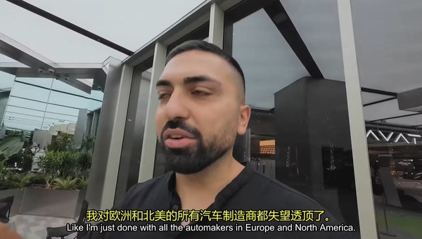 加拿大博主體驗(yàn)中國電動(dòng)汽車后感慨：我們?cè)诒泵辣卉嚻笤琢? h=