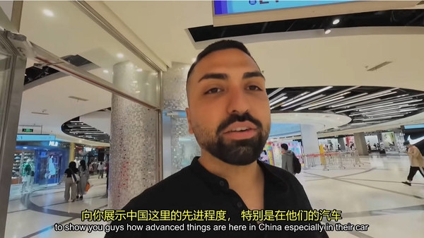 加拿大博主體驗(yàn)中國電動(dòng)汽車后感慨：我們?cè)诒泵辣卉嚻笤琢? h=
