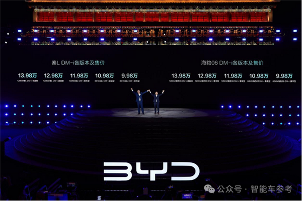 比亞迪王炸：油耗2.9續(xù)航2100km 9.98萬(wàn)！晚安 合資燃油車