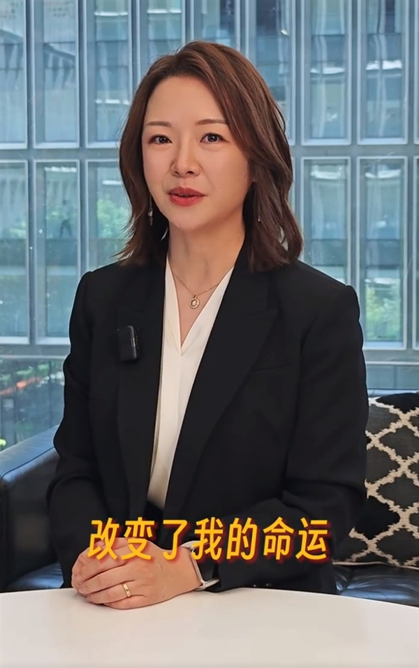 小米集團(tuán)CMO許斐：和雷軍聊了2小時(shí) 沒有猶豫就離開了Google