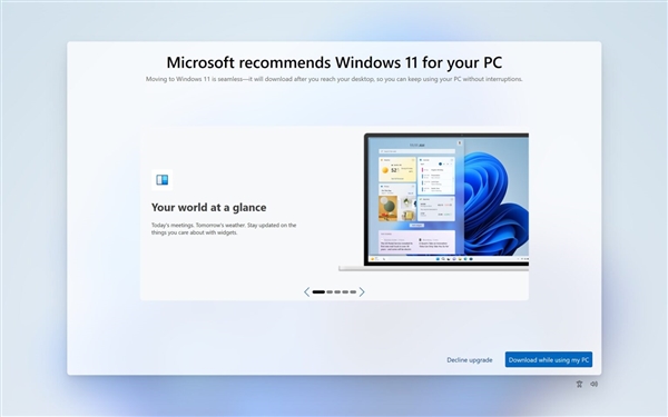 不積極升級(jí)Windows 11！微軟又又又又給Win10彈窗了 配置不達(dá)標(biāo)也彈