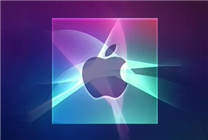 蘋(píng)果iOS 18前瞻：Siri改進(jìn)尤為顯著