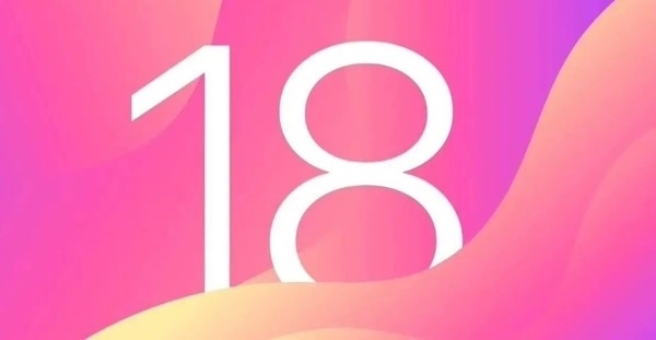 曝蘋果WWDC24沒有新硬件發(fā)布 iOS 18才是主角！