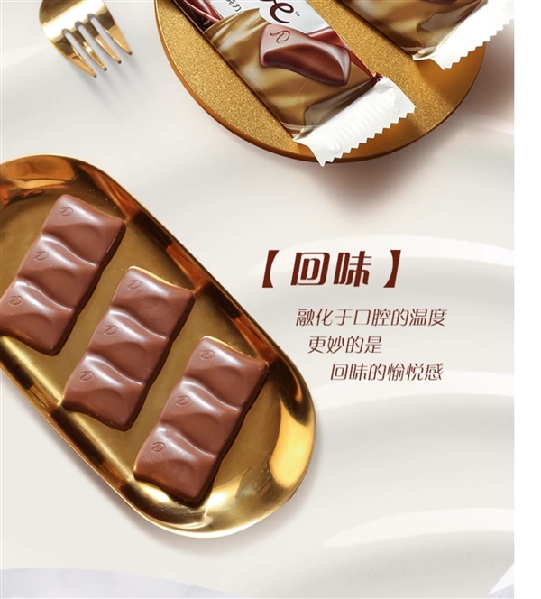 牛奶、黑巧兩種口味：德芙巧克力10.9元/碗抄底發(fā)車