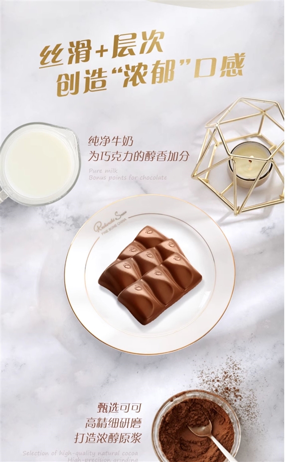 牛奶、黑巧兩種口味：德芙巧克力10.9元/碗抄底發(fā)車