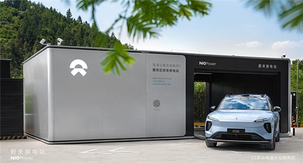 全國(guó)換電站、充電樁多的品牌！蔚來(lái)第800座高速換電站上線