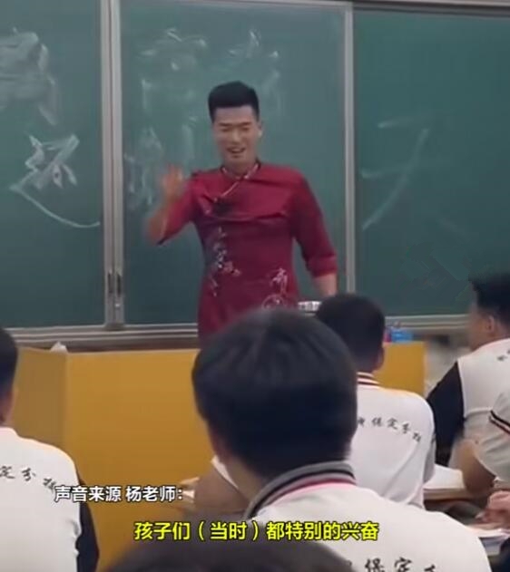 男老師穿旗袍為高考學(xué)生打氣：祝孩子們金榜題名