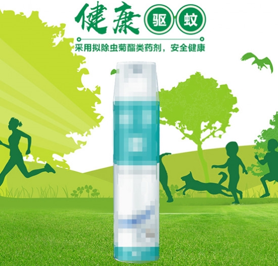消滅蚊子！裝備你選對了嗎