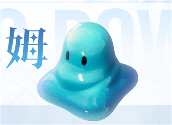 《魔力寶貝：復(fù)興》 6 月 19 日開啟公測