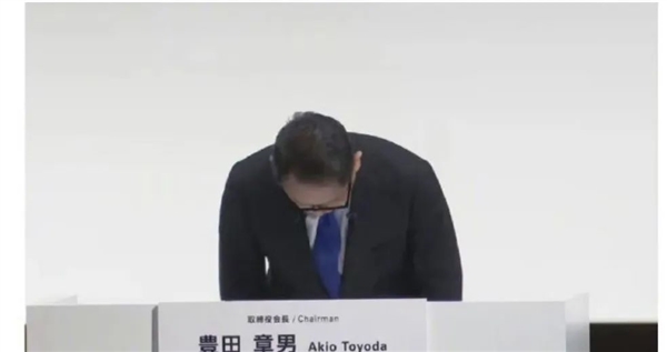 豐田、本田、馬自達要被日本政府查了 因為他們都造假了