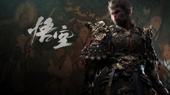 預(yù)購越來越近了！《黑神話》PSN商城現(xiàn)可加入愿望單
