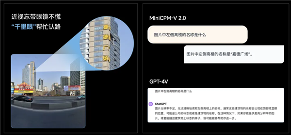 斯坦福抄襲清華 世界一流大學(xué)實錘了