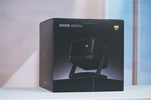 360°無死角旋轉(zhuǎn)！當(dāng)貝X5S Pro旗艦投影儀圖賞