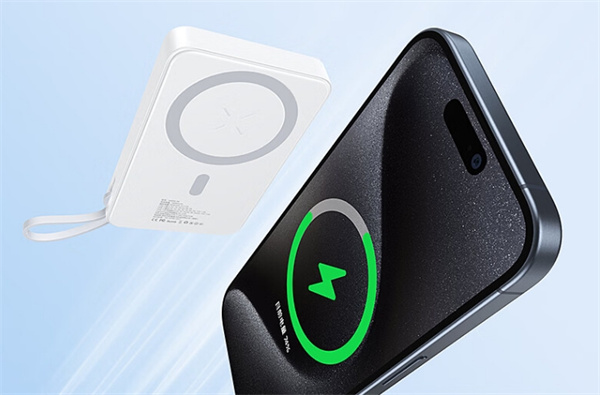 西圣 PB 充電寶 6 月 28 日開售