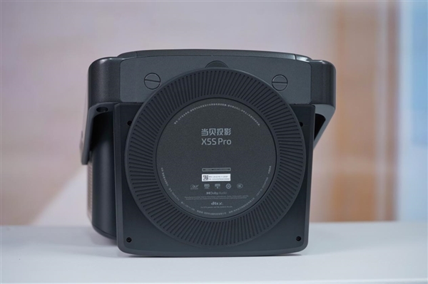 360°無死角旋轉(zhuǎn)！當(dāng)貝X5S Pro旗艦投影儀圖賞