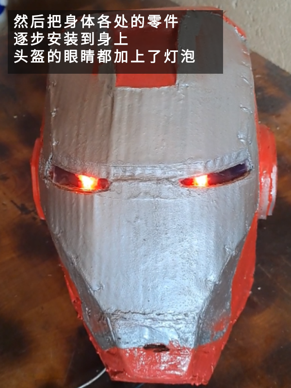 瓦坎達(dá)科技外泄！非洲老哥自制鋼鐵俠裝備：要當(dāng)下一個(gè)馬斯克