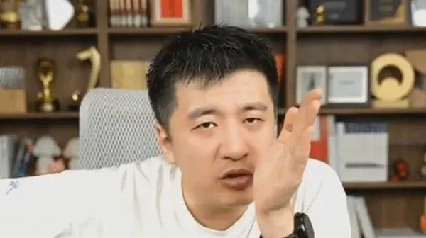 張雪峰：游戲重要不是畫(huà)面 而是劇情和吸引人氪金