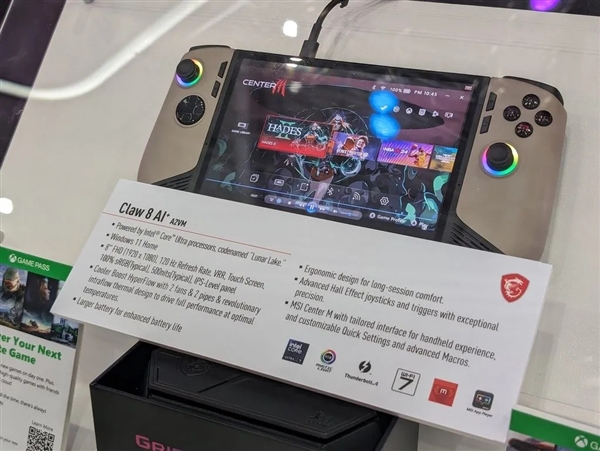 微星官宣新掌機Claw 8 AI+：首發(fā)下代酷睿Ultra 200V