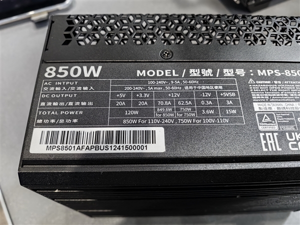 1100W電源不需要風(fēng)扇！酷冷至尊做到了