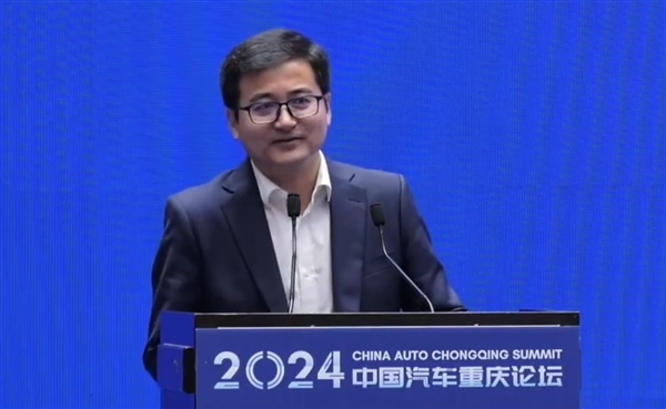 比亞迪李云飛：電池等原材料降價不在車價中體現(xiàn)  是對消費者的不道德