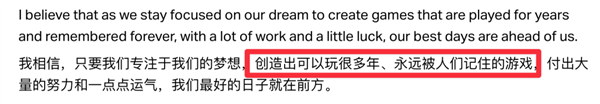 開發(fā)皇室戰(zhàn)爭和部落沖突的廠商 時(shí)隔多年又推出了一個(gè)新游