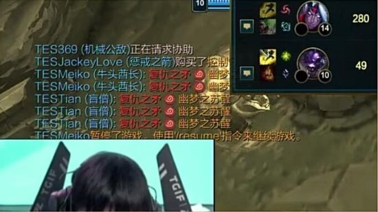 故意的還是不小心！《英雄聯(lián)盟》LNG官方回應(yīng)Gala卡幽夢Bug事件