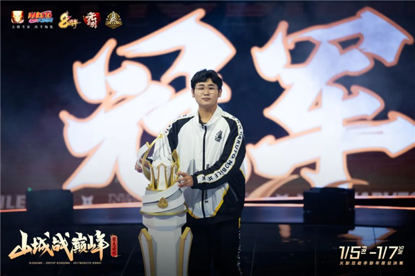 運營八年的火影忍者手游 是怎么低調(diào)的把錢賺了的